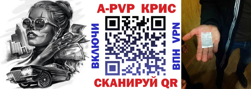 Наркошоп купить Кокаин  МЕФ  Гашиш  ГЕРОИН  Конопля  Амфетамин  Углич