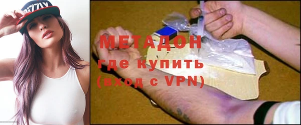 крисы Дмитриев