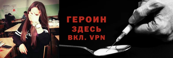 крисы Дмитриев
