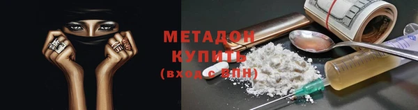 крисы Дмитриев