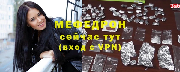 гидра Дмитров