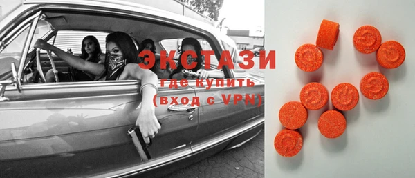 крисы Дмитриев
