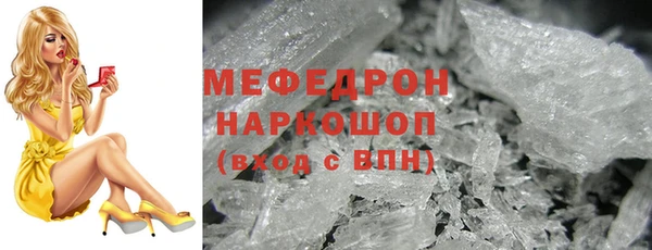 крисы Дмитриев