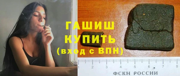 крисы Дмитриев