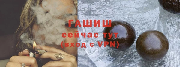 крисы Дмитриев