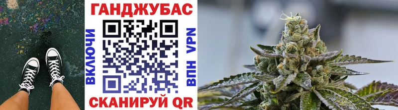 Купить закладки  Углич  Бошки марихуана планчик 